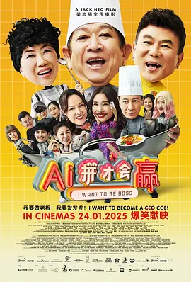 羞羞色漫